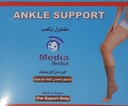 [86451] MEDIA ANKLE SUPPORT 566 XXL