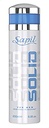 [77368] SAPIL SPRAY SOLD MEN 200 ML 797