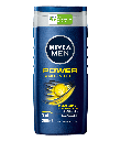 [71911] NIVEA MEN ENERGY SHOWER GEL 250ml