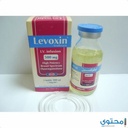 [46559] LEVOXIN 500 MG 100 ML 1.VIAL