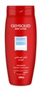[18293] GLYSOLID BODY LOTION SENSITIVE 200 ML