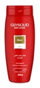 [80440] GLYSOLID BODY LOTION MUSK 200ML