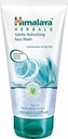 [63462] HIMALAYA LEMON FACE WASH 150 ML