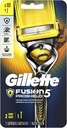 [72519] GILLETTE FUSION  PROSHIELD 990