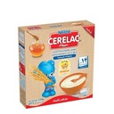 [72842] سيريلاك حديد عسل ولبن 125 جم مكرر