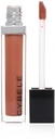 [86079] CYBELE SHINE APPEAL LIP COLOR BEIGE CAFE 01