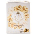 [84025] V COLD WAX GOLD 450 GM+