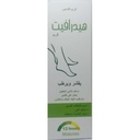 [79028] HYDRAFEET 60 GM CREAM NEW