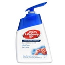 [79712] LIFEBUOY HAND WASH MILD CARE 200 ML
