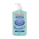 [79698] SAFE GUARD HAND GEL 70% 300ML