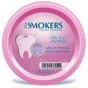 [18178] EVA SMOKERS TOOTH POWDER WITH CLOVE 40 GM