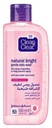 [75603] CLEAN CLEAR NATURAL BRIGHT 100 ML