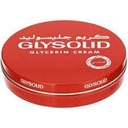 [1595] GLYSOLID GLYCRIN CREAM 40ML