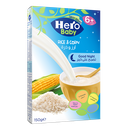 [47792] هيرو تصبح على خير ارز وزرة