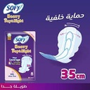 [85672] SOFY HEAVY DAY&NIGHT MIX EXTLONG  8 PCE 35 CM