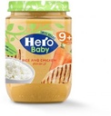 [79223] هيرو بيبى ارز و دجاج 190مجم برطمان