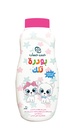 [53920] FIVE FIVES TALCUM POWDER ROSE 200 ML
