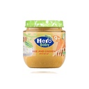 [61333] هيرو بيبى ارز بالفراخ 120مجم برطمان