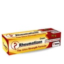 [77936] RHEUMATIZEN CREAM 60 GM NEW