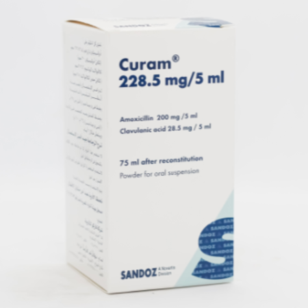 [74935] CURAM 228.5 MG/5ML 75 ML(NEW
