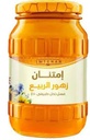[79161] IMTENAN SPRING FLOWER HONEY 250 GM