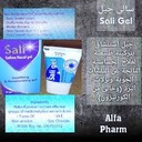 [47383] SALI GEL MOISTURIZING GEL 30 GM BLUE