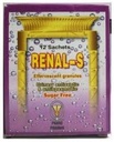 [74131] RENAL S 12 SACHETS NEW