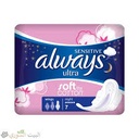 [83121] ALWAYS SENSITIVE EXTRA LONG 7 PCS 410