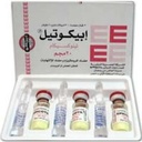 [73322] EPICOTIL 20 MG 3 VIAL NEW