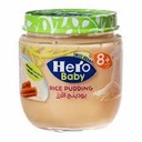[47780] HERO BABY RICE PUDDING 120 GM JAR
