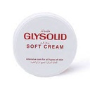 [91708] GLYSOLID SOFT CREAM 50 ML