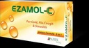 [46465] EZAMOL C 20 TAB NEW