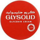 [1594] GLYSOLID CREAM 20ML
