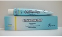 [26421] BETAMETHASONE CREAM 20 GM 5503