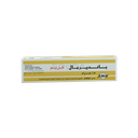 [77989] PANDERMAL 15 MG CREAM  NEW