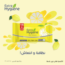 [91788] EXTRA HYGIENE FRESH WIPES CITRUS FRUITS 20 WIPES