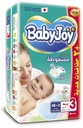 [67664] BABY JOY 3 (6-12KG) 58 PCS