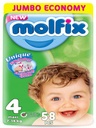 [M4] MOLFIX JUMBO MAXI 4 (7-18 KG) 58 PCS