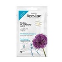 [86519] BEESLINE FACIAL BLACKHEAD MASK  10 PCS