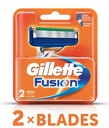 [13040] GILLETTE FUSION 2 blades