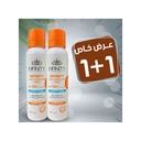 [91085] INFINITY CARE SUNS MIST SPF 50+120 ML OFFER 1+1