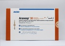 [68876] ARANESP 100 MG 1.SYRING
