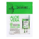 [93123] DR . RASHEL ALOE VERA ESSENCE MASK 25.GX5.PCS 1507