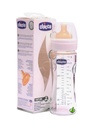 [73850] CHICCO WELL BEING GLASSE BOTTLE LATEX 240 ML 57443
