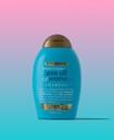 [85828] OGX SHAMPOO ARGAN OIL MOROCCO 385  ML