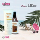 [87697] BOBAI SUN SCREEN LOTION SPF 45+TANNING OIL FREE