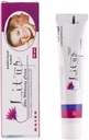 [75094] LIT UP WHITENING 50 GM CREAM