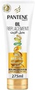 [91764] PANTENE OIL REPLACEMENT ANTI HARE FALL  275 ML