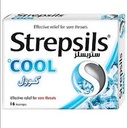 [84889] STREPSILS COOL 16 LOZE 170 LE OFFER