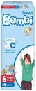 [31485] Bambi Diapers (6)+18 KG 50 PES